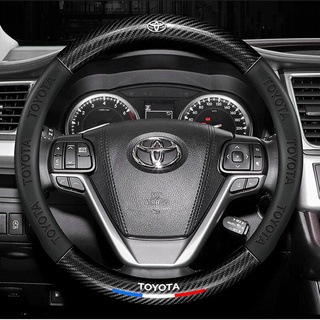 คาร์บอนไฟเบอร์หนัง 3D บรรเทาพวงมาลัยรถฝาครอบล้อ 38 ซม. สำหรับ Toyota Altis Hilux Vios Yaris Innova Avanza Fortuner CHR E