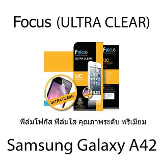 Samsung Galaxy A42 Focus (ULTRA CLEAR) ฟิล์มโฟกัส ฟิล์มใส คุณภาพระดับ พรีเมี่ยม แบรนด์ญุี่ปุ่น(ของแท้ 100%)