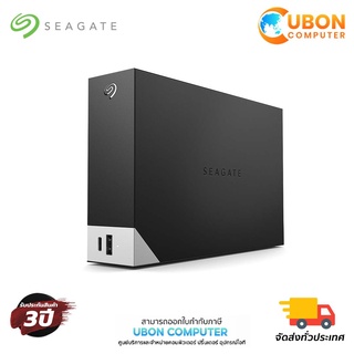 (พรีออเดอร์) SEAGATE ONE TOUCH HUB 4TB/6TB/8TB/10TB HDD EXT 3.5" ประกันศูนย์ 3 ปี