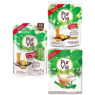 เพอร์เวีย​ มี3ขนาด​ น้ำตาลหญ้าหวาน​ Purvia Stevia เพอร์เวียร์ สตีเวีย 15ซอง​ และ​ 40ซอง​ หวานแทนน้ำตาล สารสกัดหญ้าหวาน