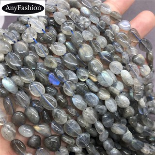 Blue Gray Labradourite Bead ลูกปัดลาบราดอร์สีน้ำเงินสีเทาธรรมชาติหินกึ่งมีค่าผิดปกติ