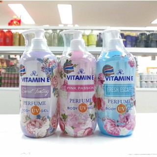 ถูก/แท้100% โลชั่นน้ำหอม อารอน (500 กรัม) NEW AR VITAMIN E PERFUME BODY LOTION EXPIRATION 2024