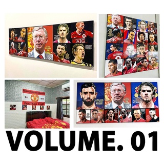 กรอบรูป Pop Art ติดผนังตกแต่ง "Manchester united แมนยู" Vol.01