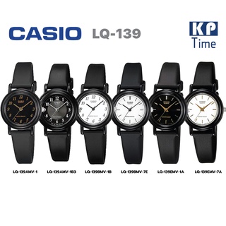 Casio นาฬิกาข้อมือผู้หญิง/เด็ก/นักเรียน สายเรซิน รุ่น LQ-139 ของแท้ประกันศูนย์ CMG