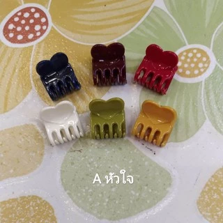 กิ๊ฟหนีบผม BTF(1) ขนาดเล็ก(sizeS) สีพื้น