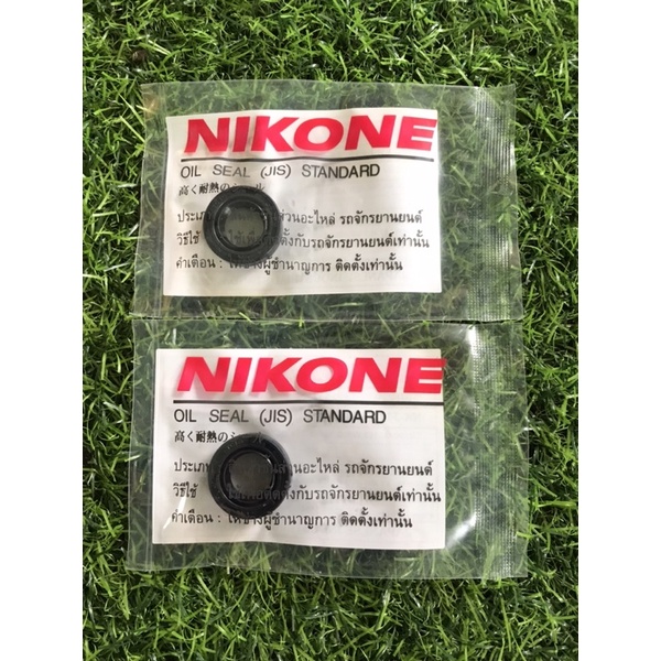 ซีลเครื่อง 411 15-25-7