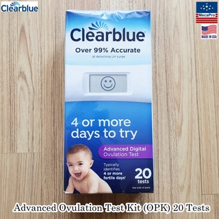 Clearblue® Advanced Ovulation Test Kit (OPK) 20 Tests อุปกรณ์ทดสอบการตกไข่แบบดิจิตอล