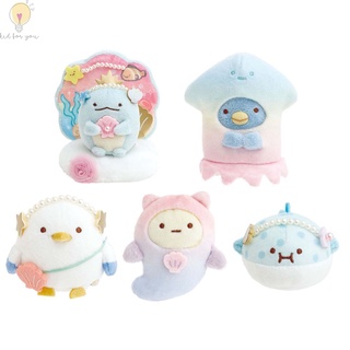 ตุ๊กตาจิ๋ว Theme Lagoon ลาย Sumikko Gurashi มีทั้งหมด 5 ลาย San-x