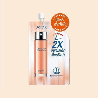 U STAR LIFTING UP SUPER SERUM 8g. ยูสตาร์ ลิฟติ้ง อัพ ซูเปอร์ เซรั่ม  (1 กล่อง/6 ซอง)(สินค้าไม่มีกล่อง)