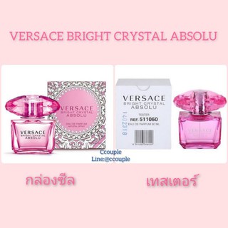 Versace Bright crystal absolu 🚛ของแท้100%