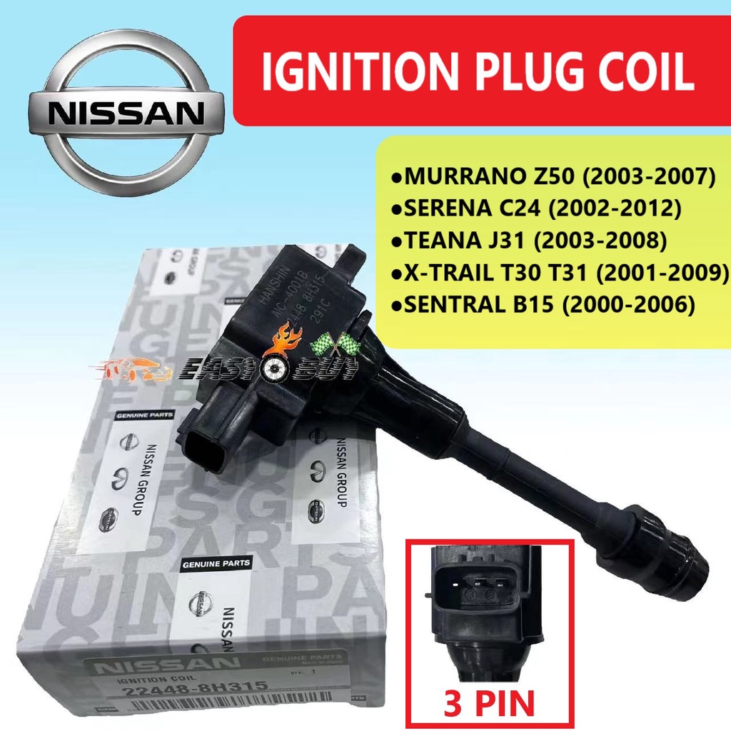 NISSAN IGNITION PLUG COIL - NISSAN X-TRAIL T30 T31 MURANO Z50 TEANA SENTRA ALMERA ALTIMA 22448-8H315