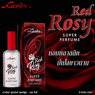 Cavier Red Rosy Super Perfume 22 ml.