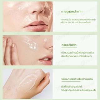 เจลว่านหางจระเข้ เจลว่านหางจรเข้ Aloe Vera 98% 300ml ช่วยกระชับรูขุมขน บำรุงผิวพรรณให้ชุ่มชื้น （878/P02)/1134