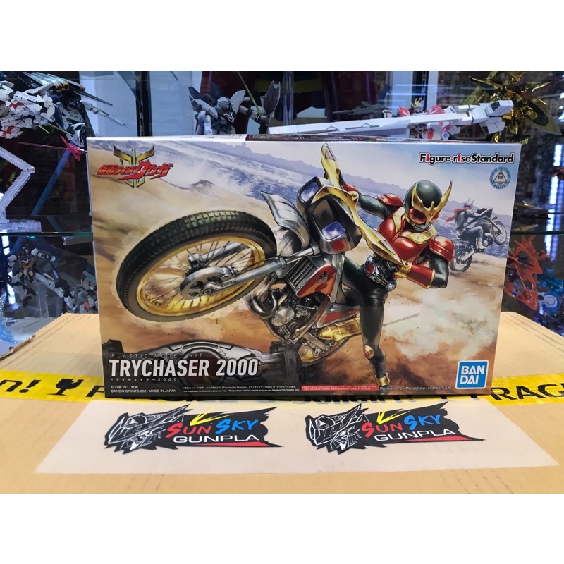 Figure-rise Standard TRYCHASER 2000 ของใหม่