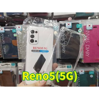 เคสใสกันกระแทกแบบคลุมกล้องOPPO Reno5 5G/Reno5/Reno4​ Z/Reno4/Reno4​pro/Reno5pro/TPUกันกระแทก​