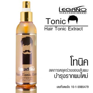 🚚เก็บเงินปลายทาง ✅แท้ 100% LEGANO Hair Tonic Extra 120ml. สเปรย์ลดการหลุดร่วงของเส้นผม