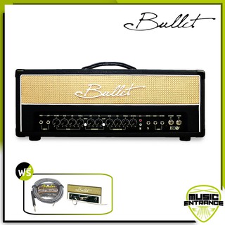 Bullet หัวเทรินแอมป์ BT-150R สีดำ แถมฟรี สายแจ็ค Bullet ที่ห้อยพวงกุญแจ