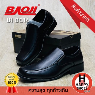 🚚ส่งเร็ว🚛ส่งด่วนจ้า ✨มาใหม่จ้า😆รองเท้าคัทชูหนังชาย BAOJI รุ่น BJ8014 Handsome and elegant หล่อ เท่ สบายเท้า