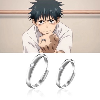 Anime Jujutsu Kaisen Okkotsu Yuta Cosplay Ring Prop Jewelry Adjustable Accessories Couples Rings Gift