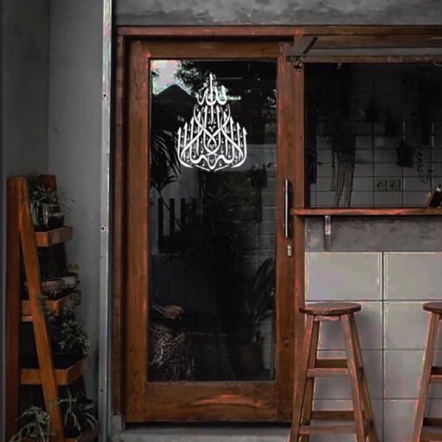A21 สติกเกอร์ ติดกระจกอิสลามมุสลิม lailahaillallah sticker muslim islam ร้านค้า ตกแต่ง ร้านอาหาร ตู้