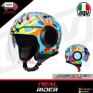 AGV ORBYT - เปิดคาง (แว่น2ชั้น 8ลาย) // OPEN FACE - 8 Colors