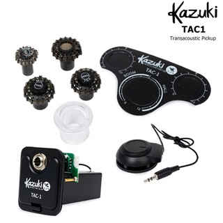 ปิ๊กอัพ Transacoustic Kazuki TAC-1 ของแท้100% ส่งด่วนถึงมือภายใน1-2วัน