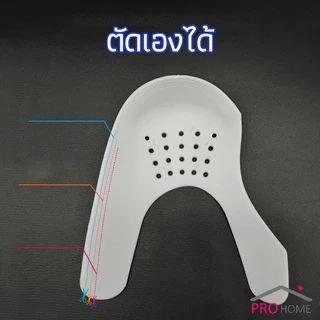 ดันทรงหัวรองเท้าป้องกันรอยย่น สำหรับรองเท้าผ้าใบ ต้นรองเท้า