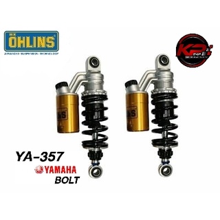 โช๊คหลัง OHLINS YA 357 FOR YAMAHA  XV 950 Bolt/XV 950R