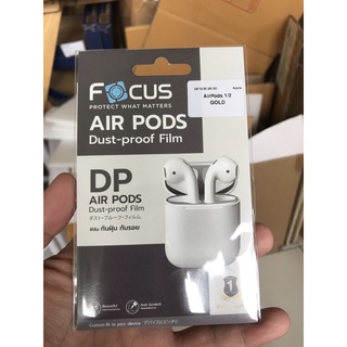 ฟิล์มกันฝุ่น กันรอย airpod Apple แอร์พอด ซีรีย์ Airpod focus film series 1-2 ฟิล์มติดง่าย เนื้อฟิล์มอย่างดี