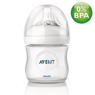 ขวดนม Philips Avent รุ่น Natural Bottles PP (BPA Free) : 4 ออนซ์ พร้อมจุก 1 รู :: แบ่งขาย 1 ขวด(ไม่มีกล่อง) #AVB04NTX1