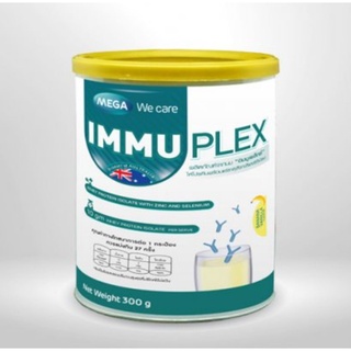 แจ้งรสชาติในแชทนะค่ะ  อิมมูเพล็ก Immuplex(ผลิตภัณฑ์ของนม)