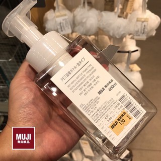 มูจิMuji ขวดรีฟิลหัวปั๊มโฟม Pet Refill Bottle แบบใส 400 มล. -รับหิ้วร้านมูจิ ของแท้