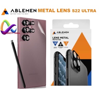 ฟิล์มกล้อง แบบวงแหวน Ablemen Lens Metal Samsung Galaxy S23 ultra 5G ฟิล์ม เลนส์กล้อง เอเบิ้ลเม็น