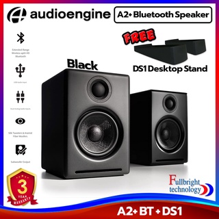 ลำโพงบลูทูธ Audioengine A2+ Powered Bluetooth Speakers ประกันโดยศูนย์ไทย 3 ปี พร้อมของแถมสุดพิเศษ!