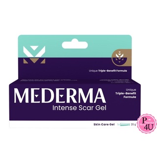 Mederma Intense Gel 20g มีเดอร์ม่า เจลลบรอยแผลเป็น รอยดำจากสิว แผลจากอุบัติเหตุ แผลจากการผ่าตัด ขายดี