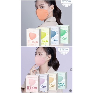 💥พร้อมส่ง💥 Etiqa AIRLITE squre สีใหม่ นำเข้าจากเกาหลี🇰🇷