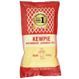 Kewpie Mayonaise Japanes Style 1 kg คิวพีมายองเนส 1 กิโลกรัม(14299)