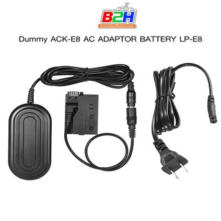 พร้อมส่ง!!! Dummy Battery ACK-E8 AC Adapter Battery LP-E8 for Canon 700D 650D 600D 550D