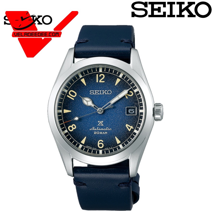 นาฬิกาข้อมือผู้ชาย SEIKO PROSPEX ALPINIST AUTOMATIC รุ่น SPB157J สินค้ารับประกันศูนย์ บ.ไซโก้(ประเทศไทย) จำกัด 1 ปี