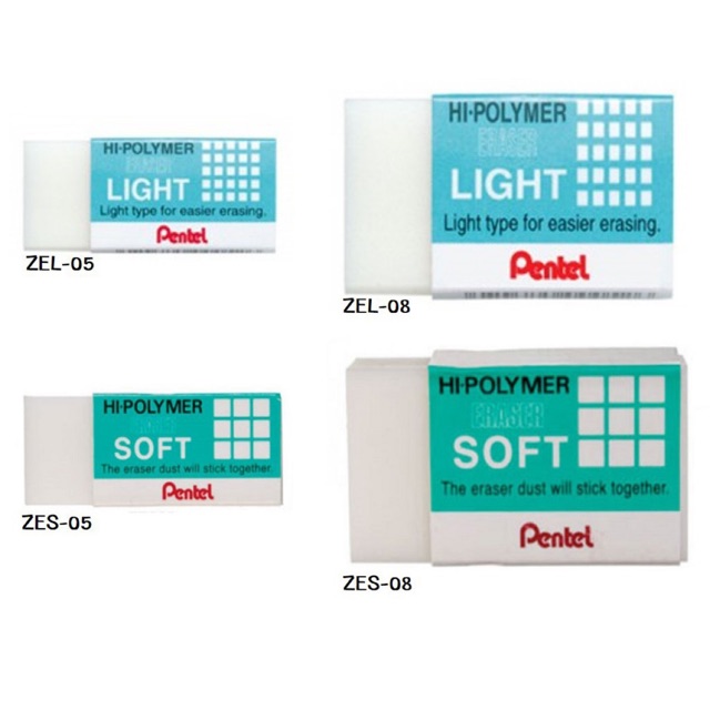 ยางลบ Pentel Hi-Polymer Eraser light/soft