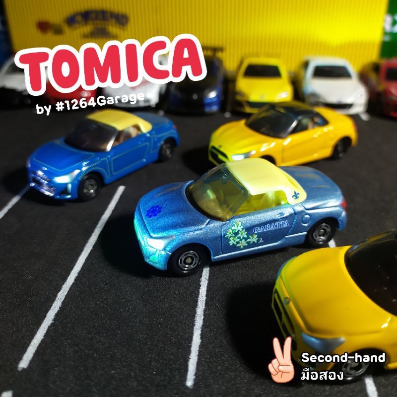 tomica รถเหล็กของแท้ - ✌🏻มือสอง