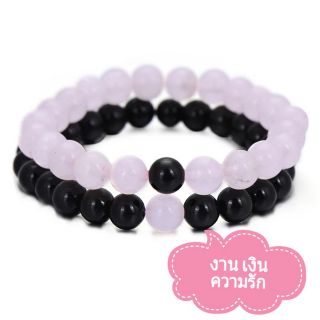 1แถม1ราคา199บ.ข้อมือหินแท้100%