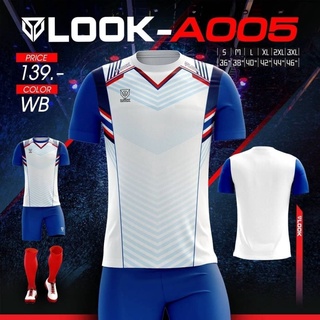 ขายส่งแพค10ตัว เสื้อกีฬา เสื้อฟุตบอล LOOK-A005