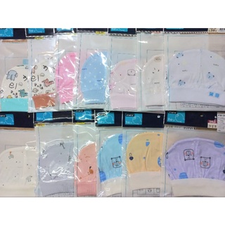 หมวกทารก papa baby ป้าย sale ใบเดี่ยว