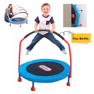 แทรมโพลีนพับเก็บได้  Little Tikes Easy Store 3 Trampoline