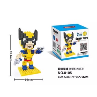 ตัวต่อเลโก้จีน HSANHE 8105ขนาดไซด์เอ็ม จำนวน 180 ชิ้น
