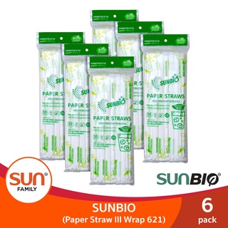 หลอดกระดาษ ย่อยสลายได้ จำนวน 35 เส้น/แพ็ค ( 6 แพค ) | SUNBIO