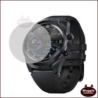 ฟิล์มป้องกัน Ticwatch pro 4g lte glass film Ticwatch pro 4G LTE smartwatch Protective film