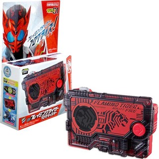 Bandai(บันได) G-toy DX FLAMING TIGER PROGRISEKEY