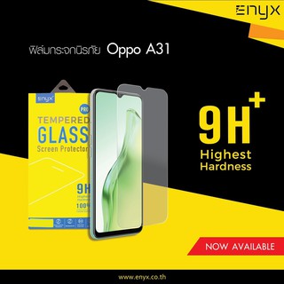 Enyx   ฟิล์มกระจกใส  Oppo A31  งานดี ติดง่าย ความแข็งระดับ 9H+ รับประกันของแท้ 100%